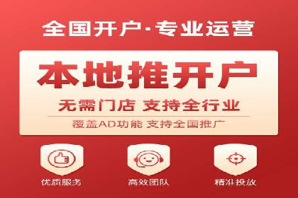 某品牌通过百度SEM提升品牌知名度的实战案例